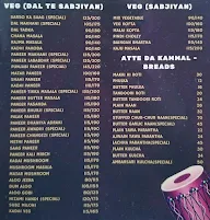 Punjabi Nawabi menu 5