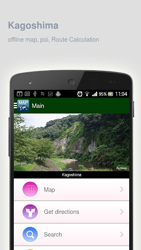 Kagoshima Map offline