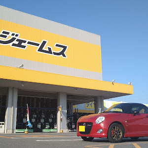コペン LA400K
