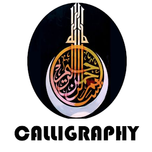 Download Calligraphy For PC Windows and Mac