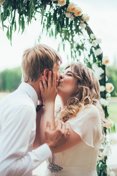 Wedding photographer Mikhail Savinov (photosavinov). Photo of 18 July 2016