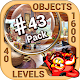 Pack 43 - 10 in 1 Hidden Object Games by PlayHOG