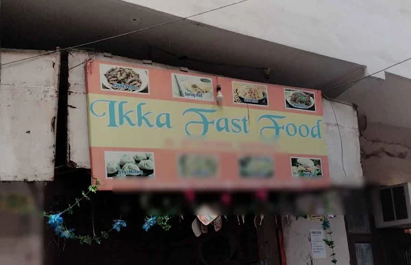 Ikka Fast Food photo 