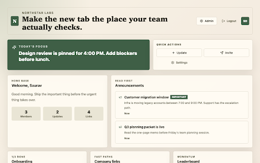 Orgpage screenshot 1