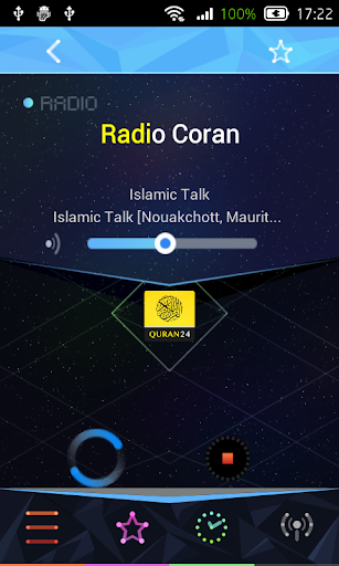 Radio Mauritania