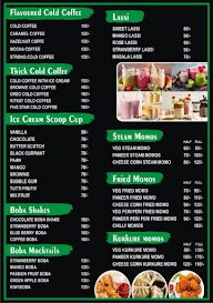 Shake Hub menu 2