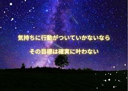 ありがとうございました！【今までで一番大切な報告】