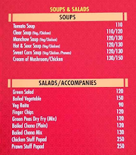 The Road House Restaurant menu 1