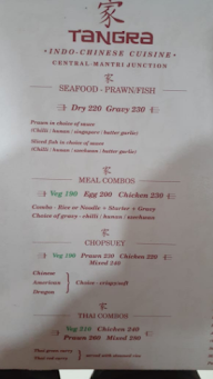 Tangra menu 7