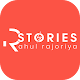 Download Rahul Rajoriya For PC Windows and Mac 1.0