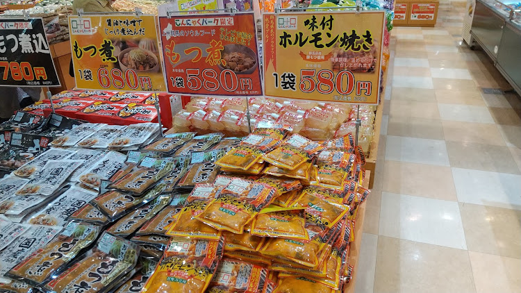 スイフトスポーツの群馬遠征・往路編に関するカスタム事例の投稿画像43枚目