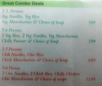 Aditi & Nandita menu 