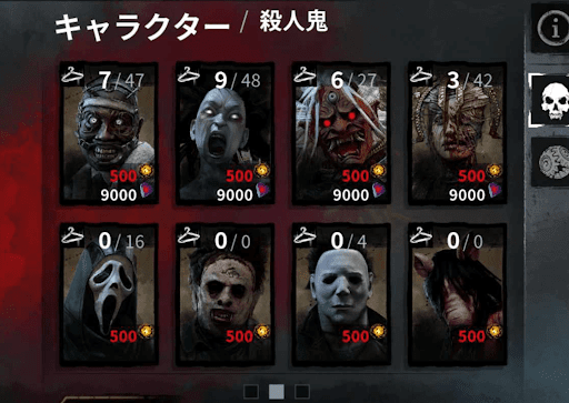 dbd まとめ売り　16点 20230826201019RPNT65651.jpg