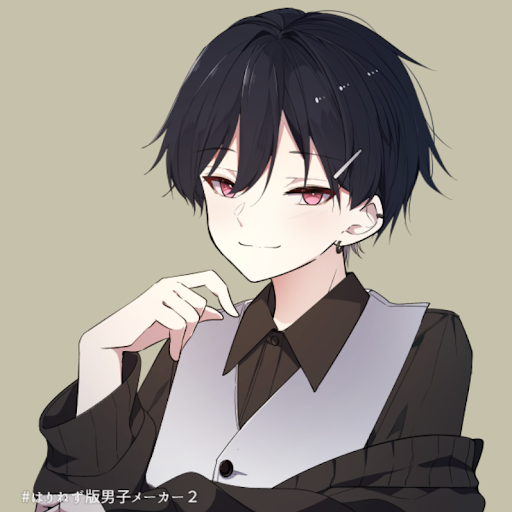 流瀬