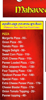 Mahaveer Juice And Fast Food Center menu 4