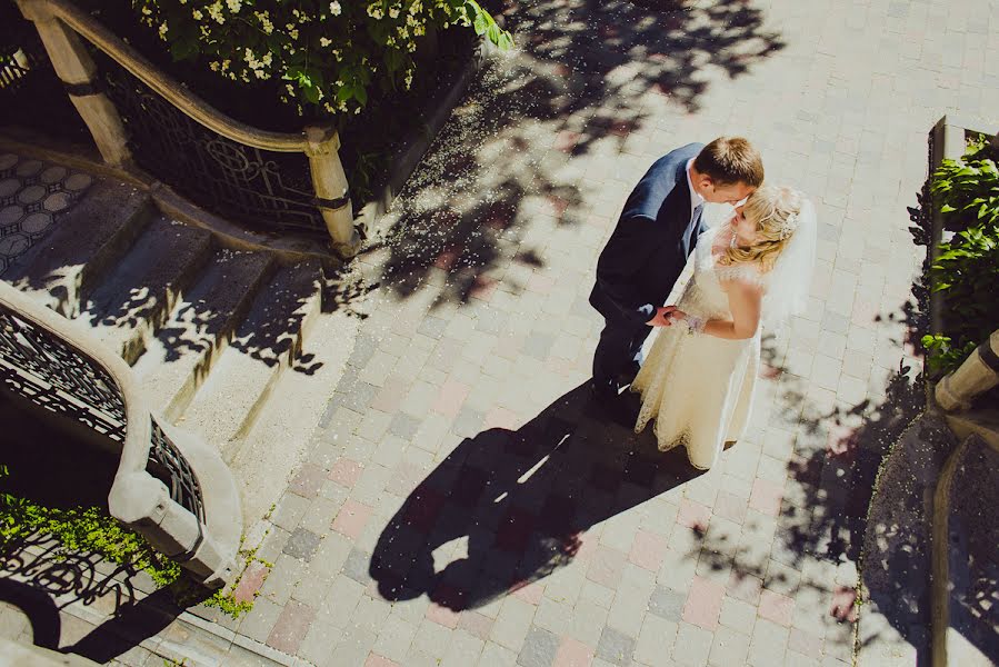 Fotógrafo de bodas Marina Pisarenko (rinka). Foto del 23 de mayo 2016