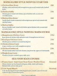 Terrace Lounge menu 7