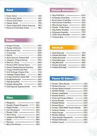 D Cafe & Restaurant menu 7