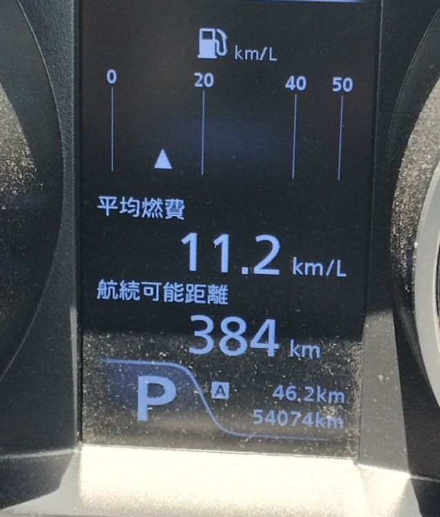 スイフトスポーツのスイスポ・zc33s・高燃費・おじさんの愛車に関するカスタム事例の投稿画像1枚目
