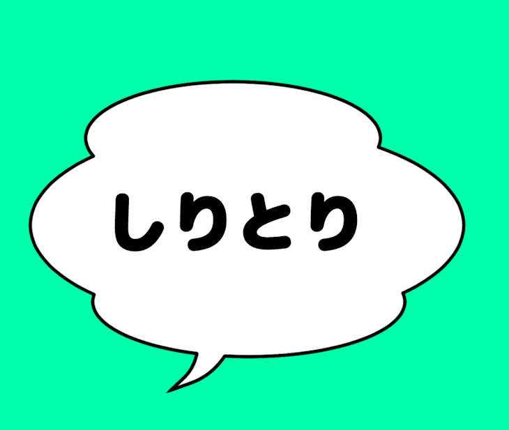 「一家団欒」のメインビジュアル