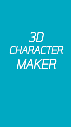 How to Make 3D character of yourselfのおすすめ画像4