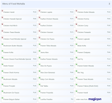 Food Mohalla menu 