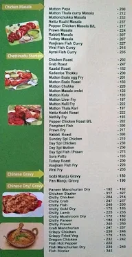 Madurai Kannappar Chettinadu Restaurant menu 1