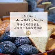 Moon Baking studio