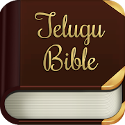 Telugu Bible  Icon