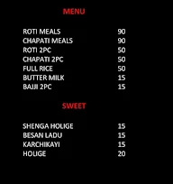 New Pallavi Mess menu 1