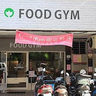 FOOD GYM 附近餐飲