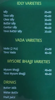 Vishal Food Court menu 2