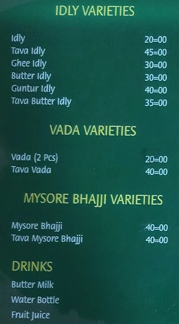 Vishal Food Court menu 