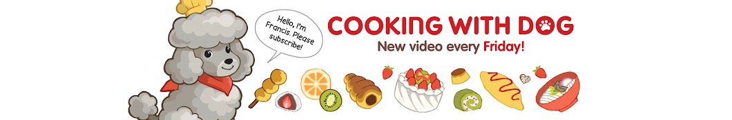 Cooking with Dog Banner