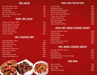 Wok menu 3