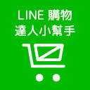 LINE KOL Assistant Chrome extension download