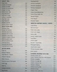 Woodlands Restaurant and Bar menu 8