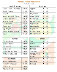 Venadu Family Restaurant menu 1