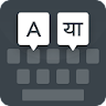 Marathi Keyboard icon