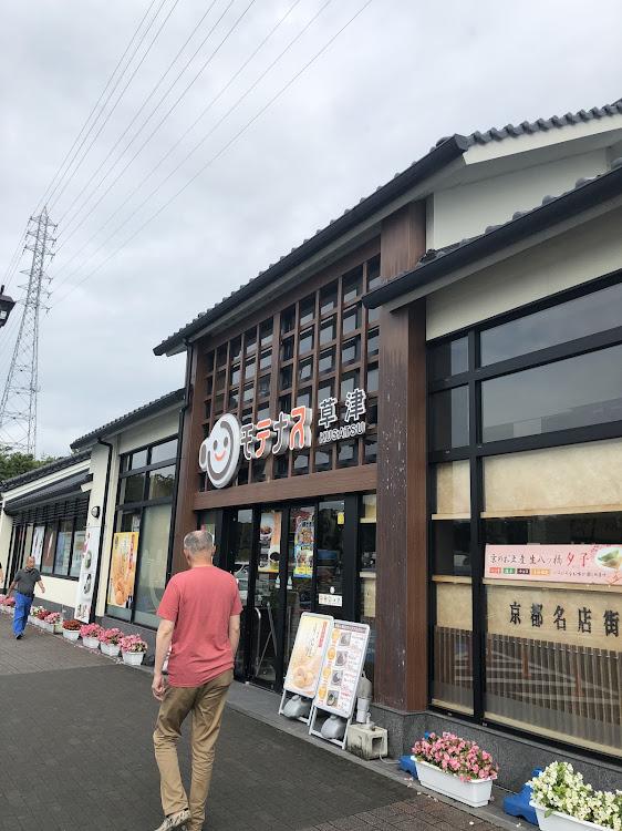 キューブの旅行・サービスエリア・エムズガレージに関するカスタム事例の投稿画像4枚目