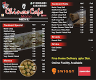 Chinese Cafe menu 2