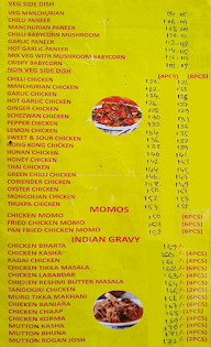 Prince Kitchen menu 4