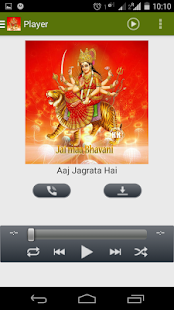 How to mod Maa durga ki mahima patch 1.0 apk for android