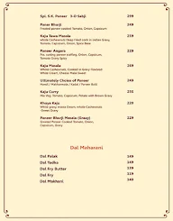 Suryakant Restaurant & Cafe menu 8