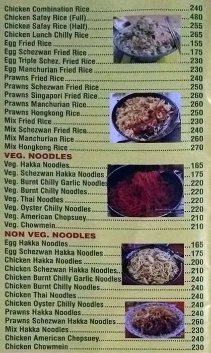 Sudarshan Fine Dine & Wine menu 