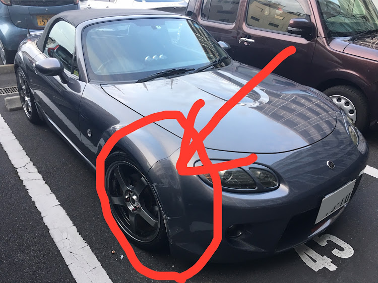 ロードスターの物損事故・#オートエグゼバンパー・泣きそ〜😢に関するカスタム事例の投稿画像1枚目