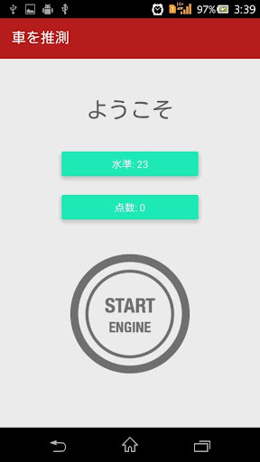 台中航空站(清泉崗機場)..停車問題??? - U-CAR 討論區