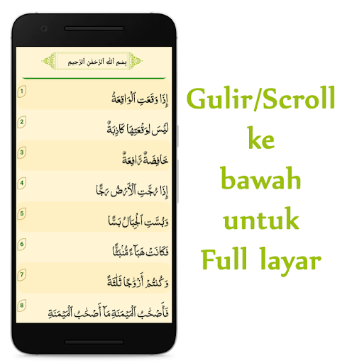 Surah Al Waqiah 70 Apk By Guruandroid Details