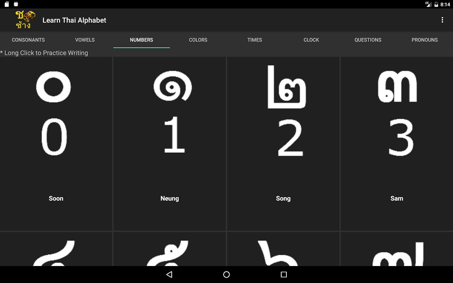 Learn Thai Alphabet Pro - Android Apps on Google Play