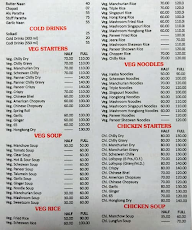 Sheetal Chinese Restaurant menu 3